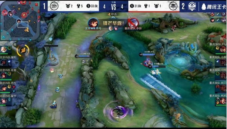 屋漏偏逢连夜雨，LGD教练xiao8前妻指责：他出轨还涉赌