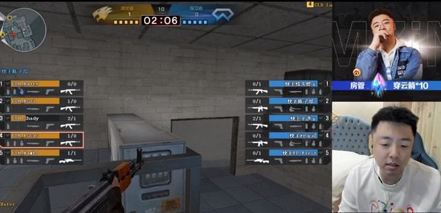 FPX赛后群访 Qiuqiu：机器人Q的准就厉害，Q不中就是乐色