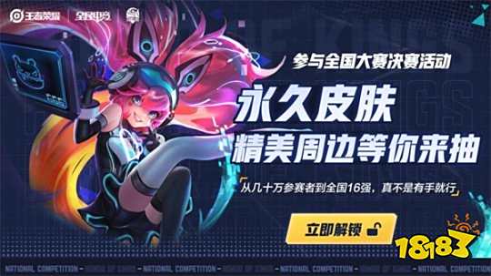 TI10参赛18队全部确定，正赛将在今年10月开打