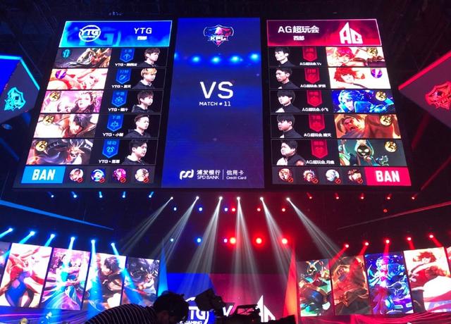 TES赛后群访 Tian：最近赢游戏的方式太少了，所以状态不是很好