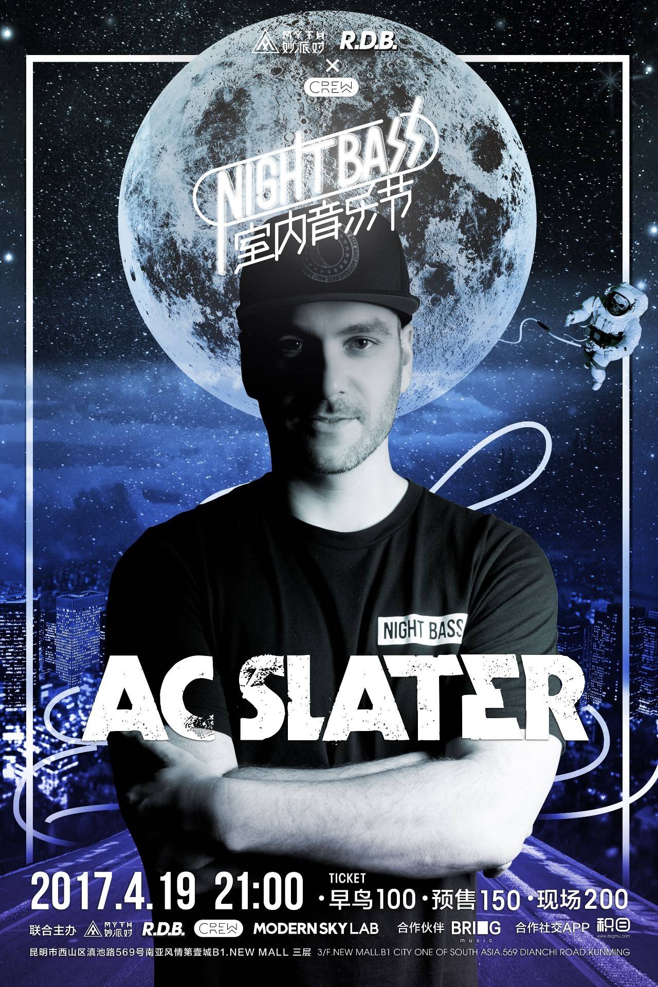 TI报道：茶队队员感染新冠，该何去何从？能让Ehome顶替吗？