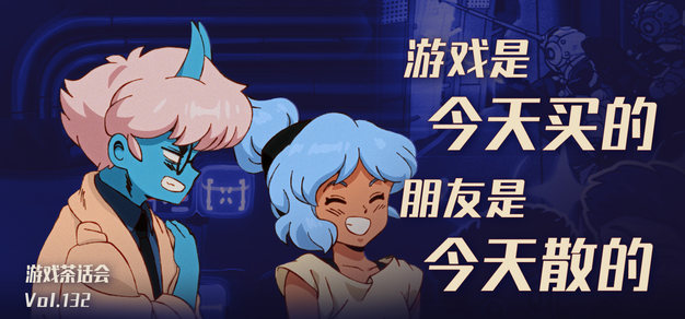 体育精彩，娱乐无限！东升国际等你来嗨！ - 东升国际