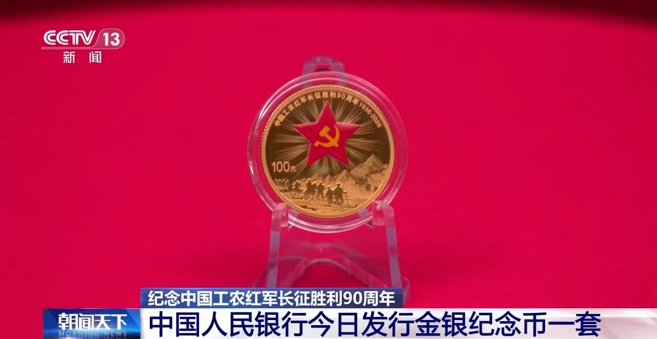 体育精彩，娱乐无限！东升国际等你来嗨！ - 东升国际