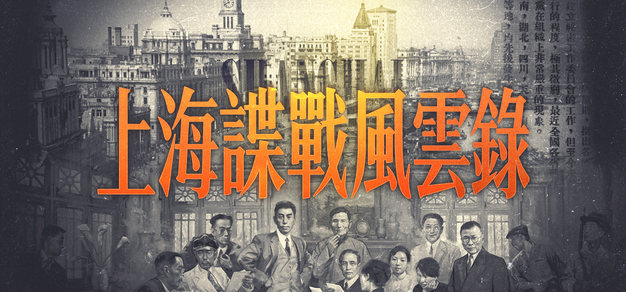 体育精彩，娱乐无限！东升国际等你来嗨！ - 东升国际